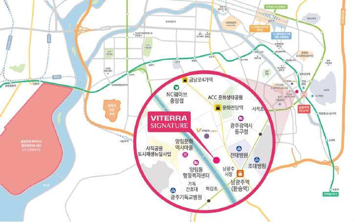 비테라 시그니처 입지 지도: 광주천 옆, 문화전당역·금남로4가역·남광주역(환승역), 전대병원·조대병원, 광주광역시 동구청, ACC 문화생태공원 인근